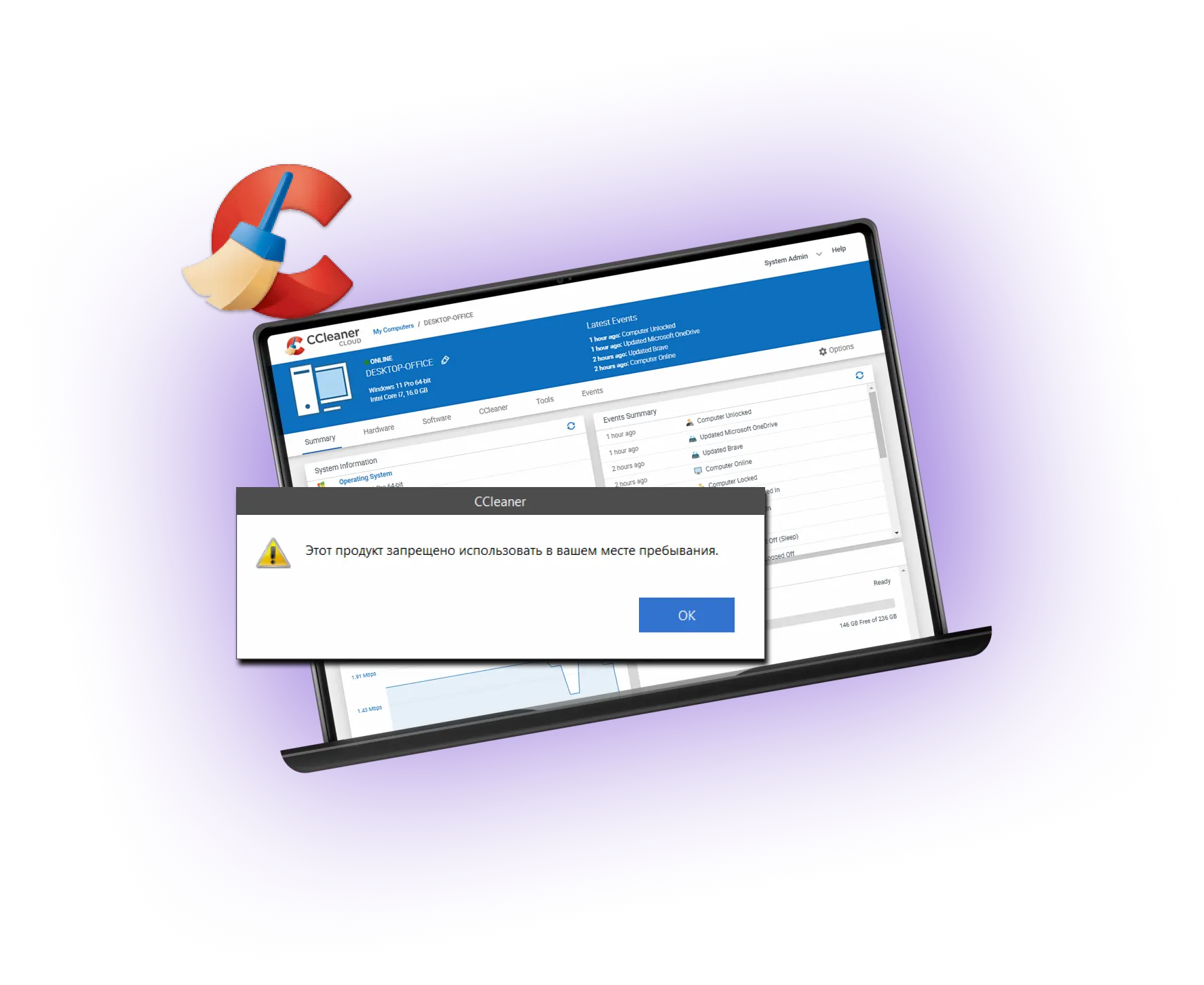 Почему JWIZARD Cleaner — это лучший выбор?